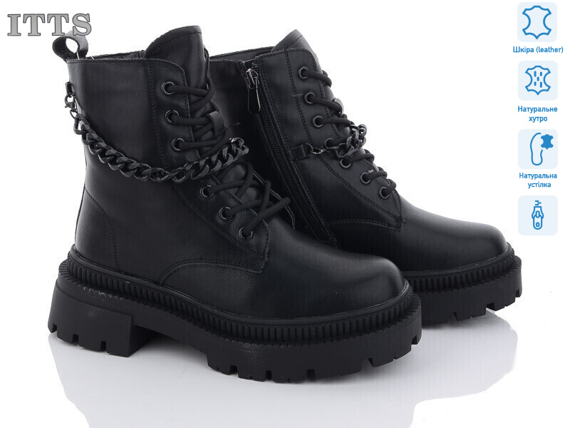 AK718-6, 6 (36-41), <strong>800</strong>, зима