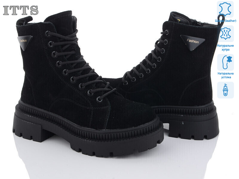 AK714-1, 6 (36-41), <strong>800</strong>, зима