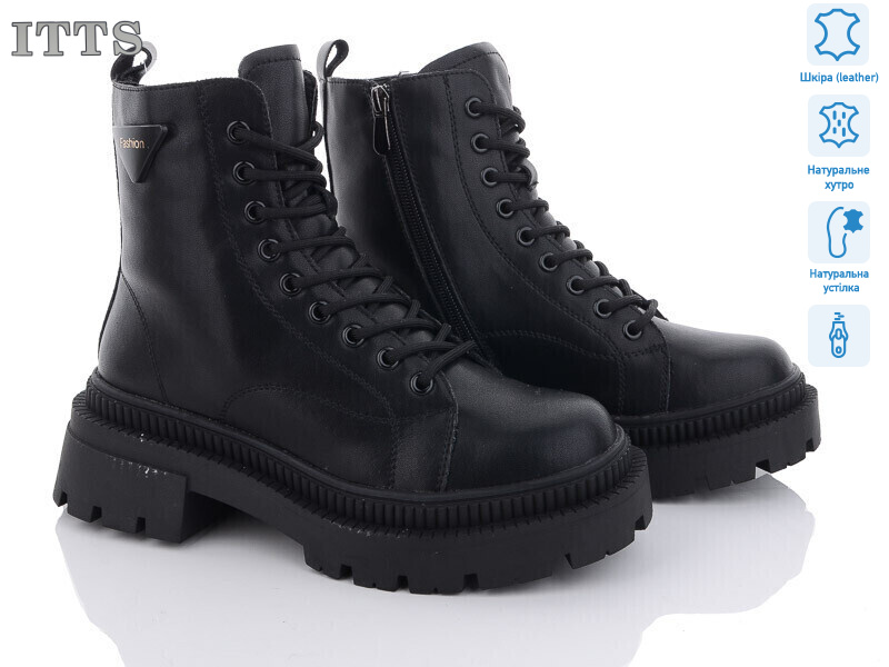 AK714-6, 6 (36-41), <strong>800</strong>, зима