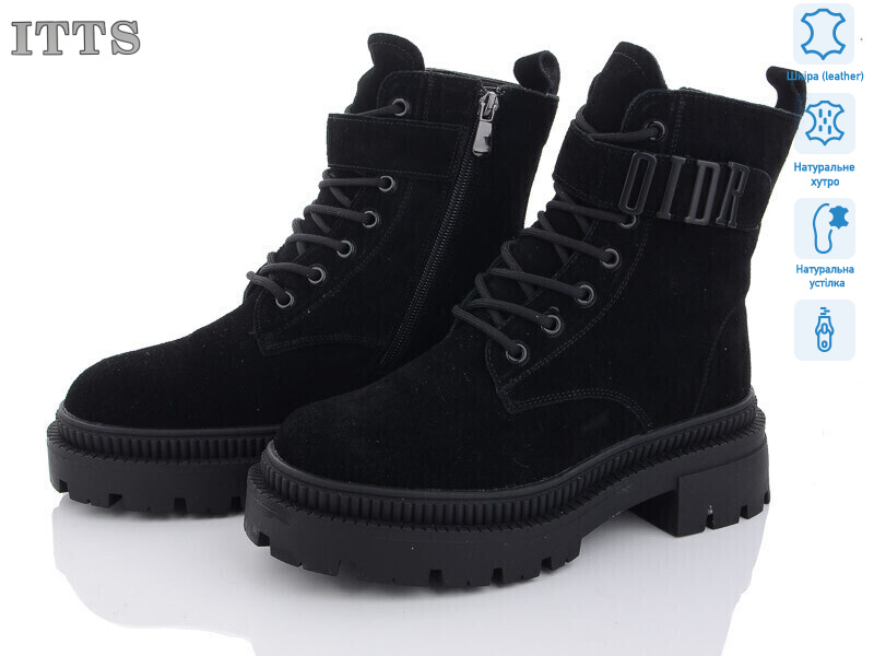 AK713-1, 6 (36-41), <strong>800</strong>, зима