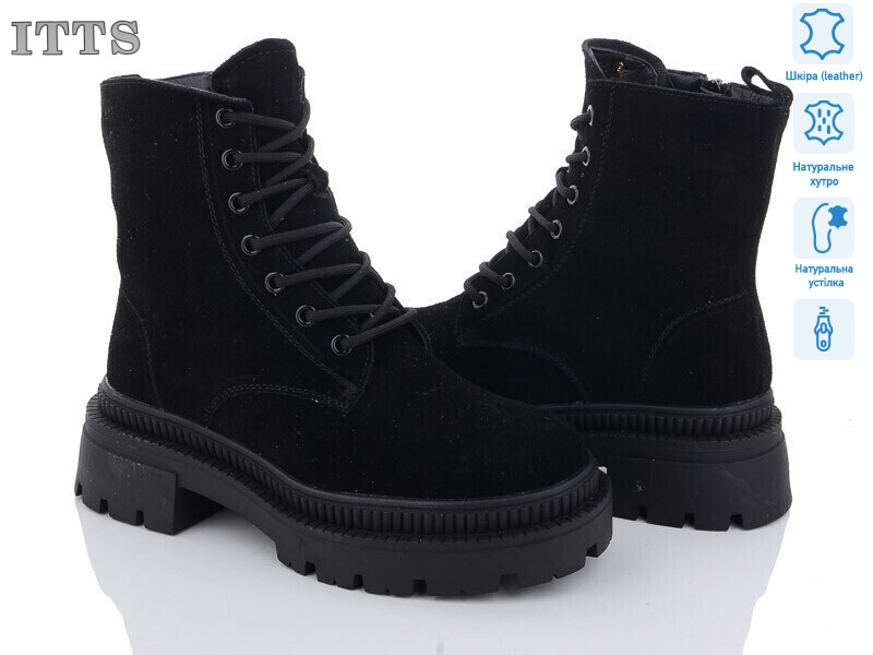 AK711-1, 6 (36-41), <strong>800</strong>, зима