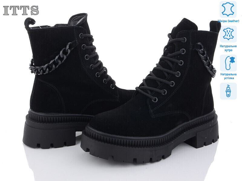 AK723-1, 6 (36-41), <strong>800</strong>, зима