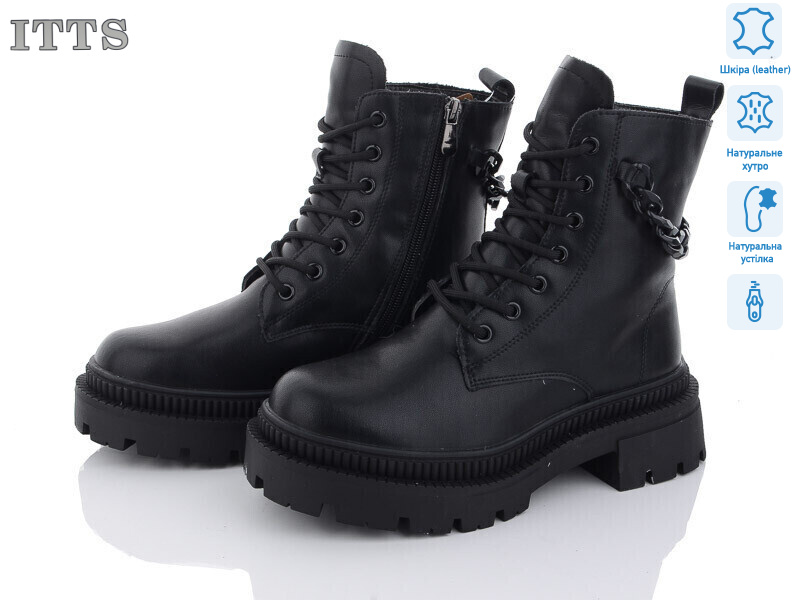 AK723-6, 6 (36-41), <strong>800</strong>, зима