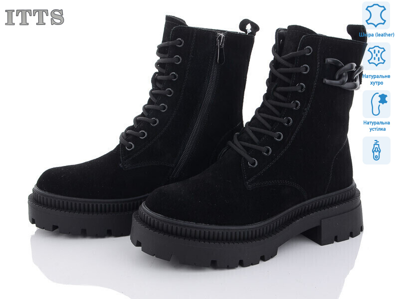 AK722-1, 6 (36-41), <strong>800</strong>, зима