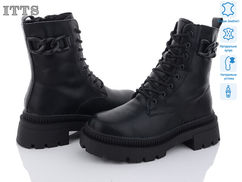 AK722-6, 6 (36-41), <strong>800</strong>, зима