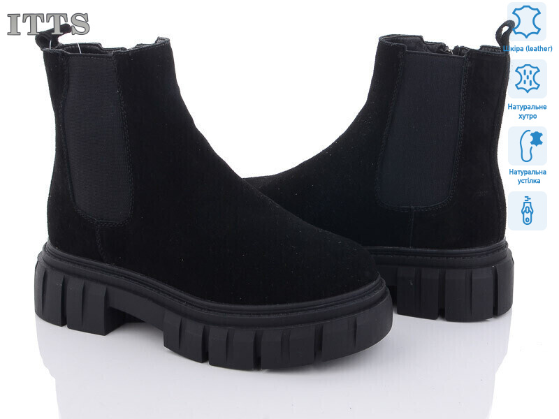 AK231-1, 6 (36-41), <strong>800</strong>, зима