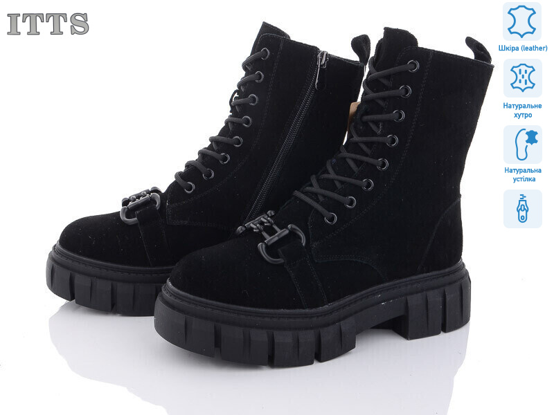 AK232-1, 6 (36-41), <strong>800</strong>, зима