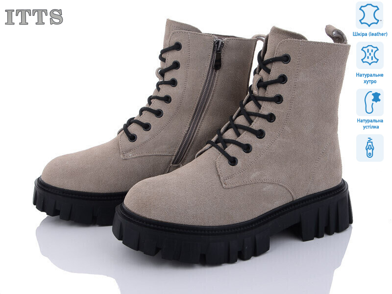 DW5013-C, 6 (36-41), <strong>800</strong>, зима