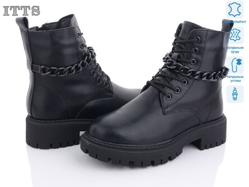 AK93-6, 6 (36-41), <strong>800</strong>, зима