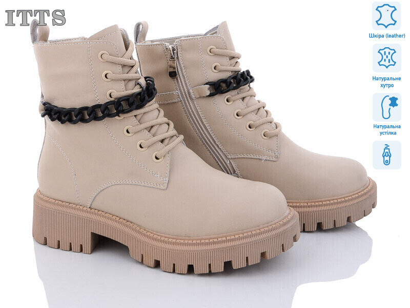 AK93-8, 6 (36-41), <strong>800</strong>, зима