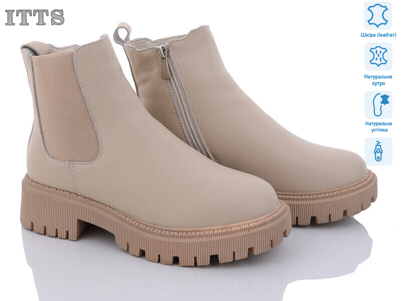 AK80-8, 6 (36-41), <strong>800</strong>, зима