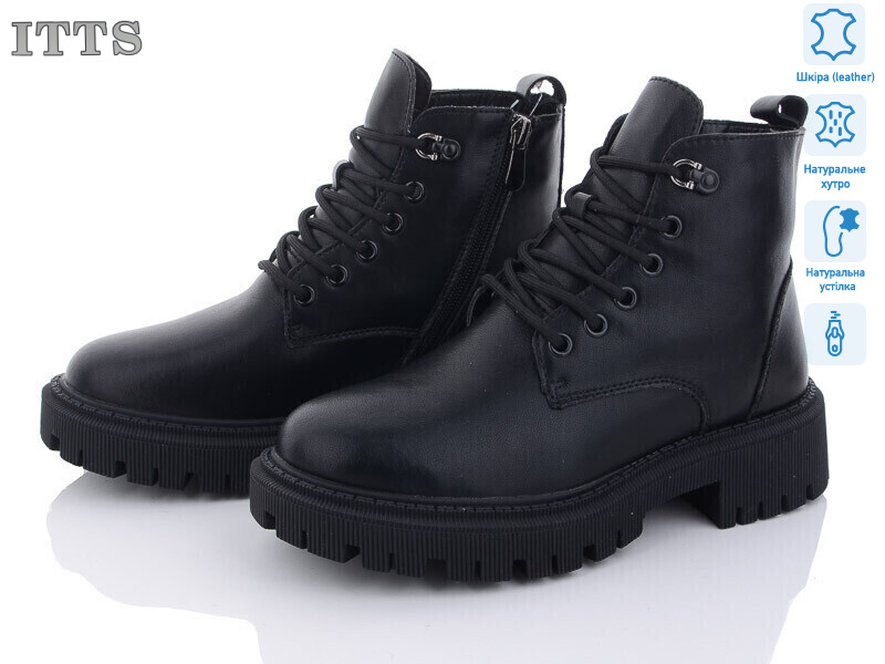 AK84-6, 6 (36-41), <strong>800</strong>, зима