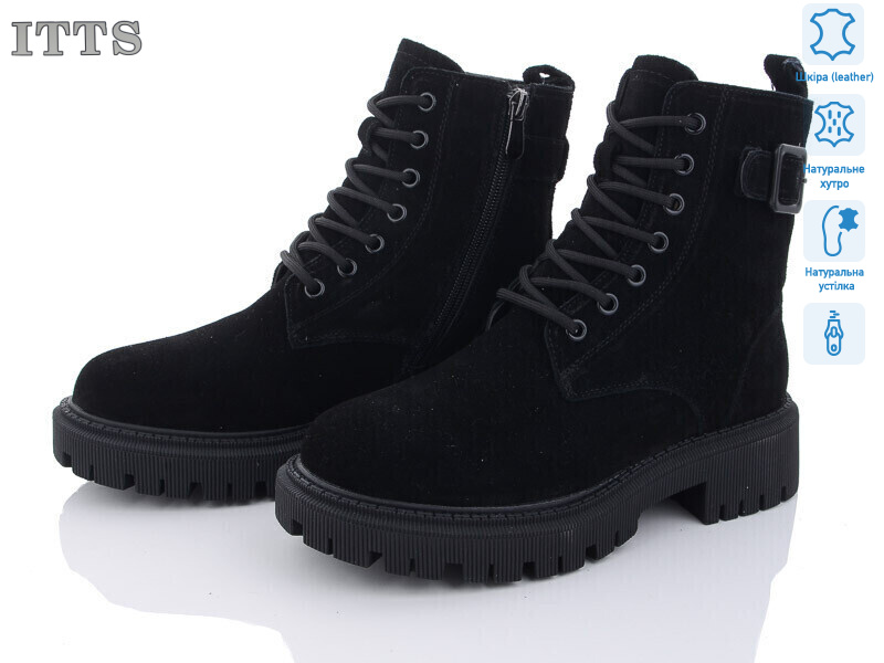 AK89-1, 6 (36-41), <strong>800</strong>, зима