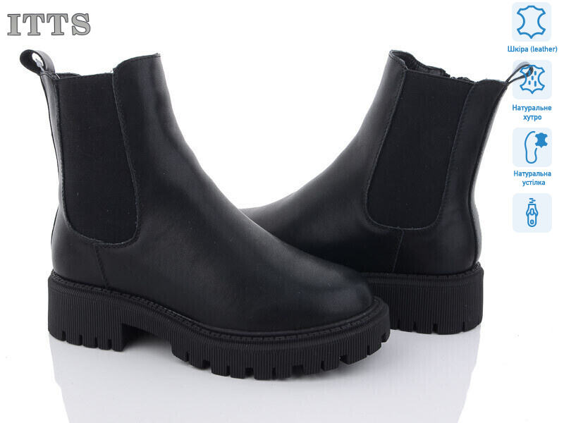 AK81-6, 6 (36-41), <strong>800</strong>, зима