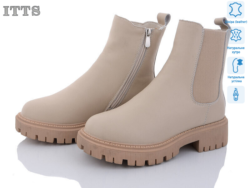 AK81-8, 6 (36-41), <strong>800</strong>, зима