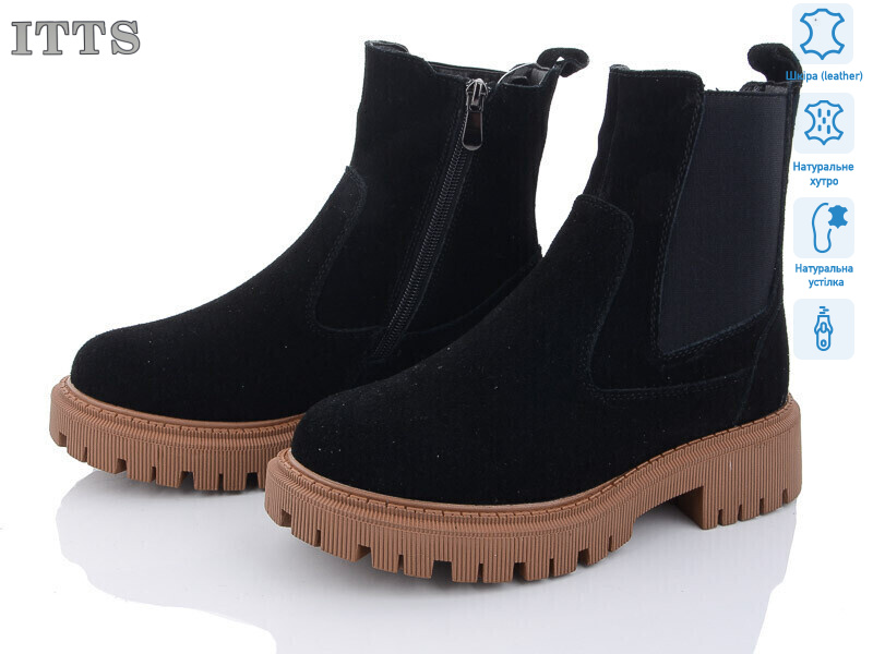 AK94-1, 6 (36-41), <strong>800</strong>, зима