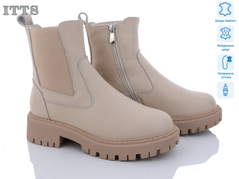 AK91-8, 6 (36-41), <strong>800</strong>, зима