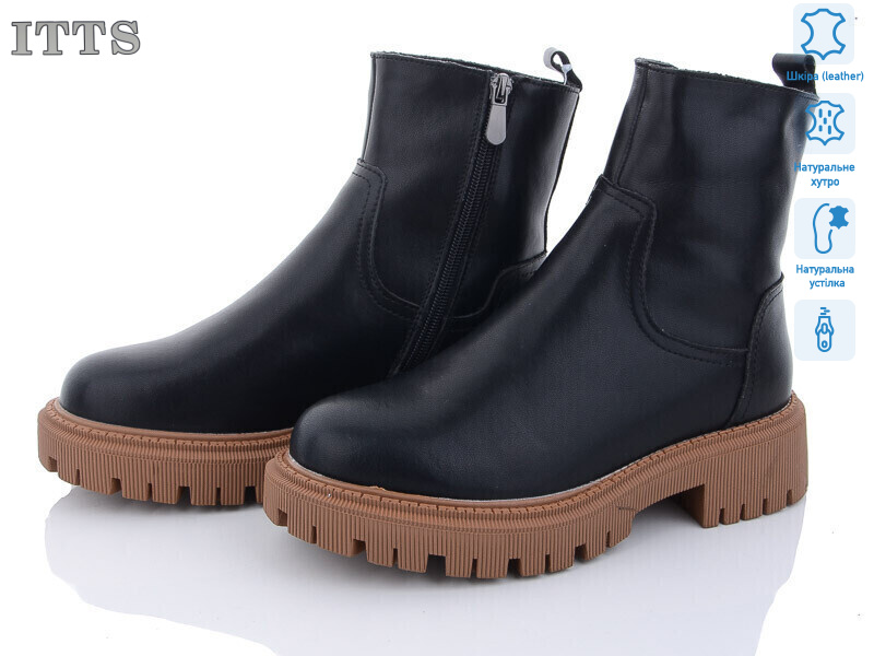 AK88-A темна, 6 (36-41), <strong>800</strong>, зима