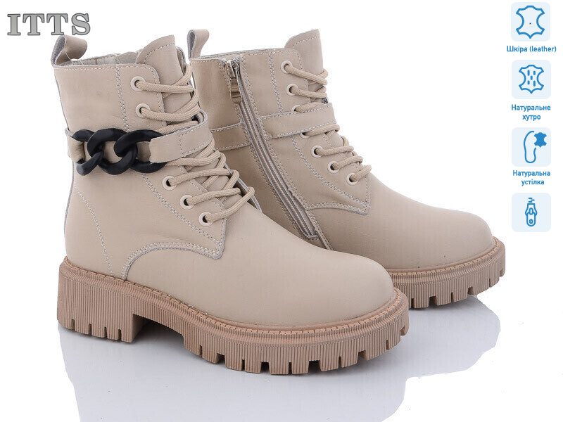 AK96-8, 6 (36-41), <strong>800</strong>, зима