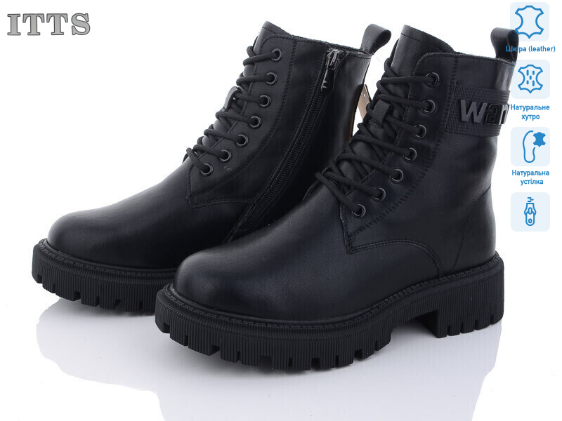 AK90-6, 6 (36-41), <strong>800</strong>, зима