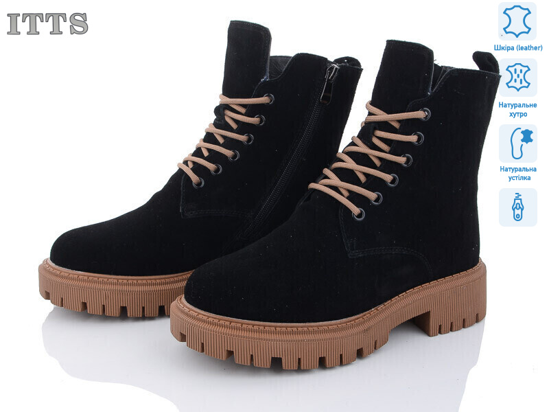 AK95-C, 6 (36-41), <strong>800</strong>, зима