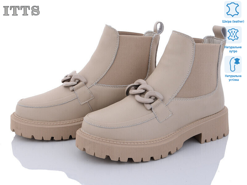 AK82-8, 6 (36-41), <strong>800</strong>, зима