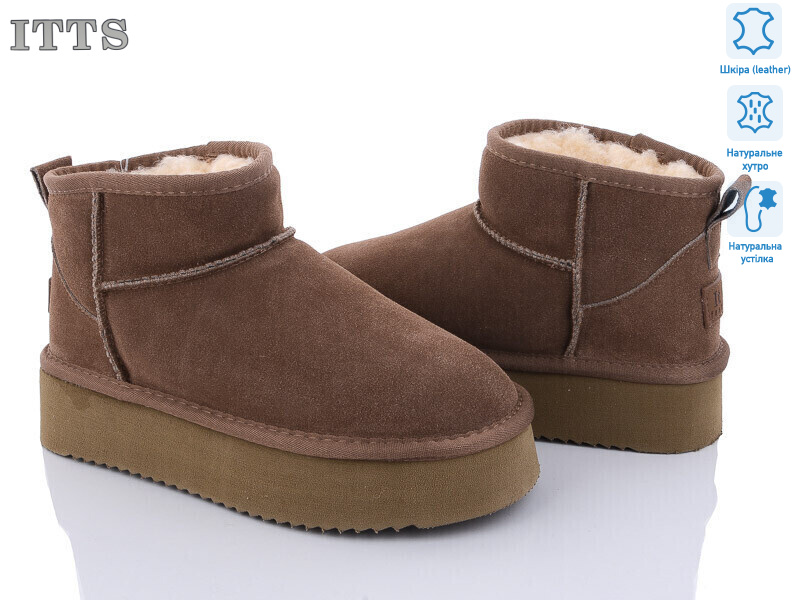 A801-15, 6 (37-41), <strong>880</strong>, зима