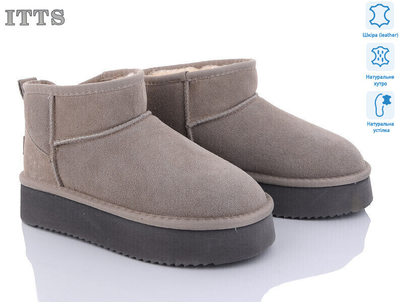 A801-17, 6 (37-41), <strong>880</strong>, зима