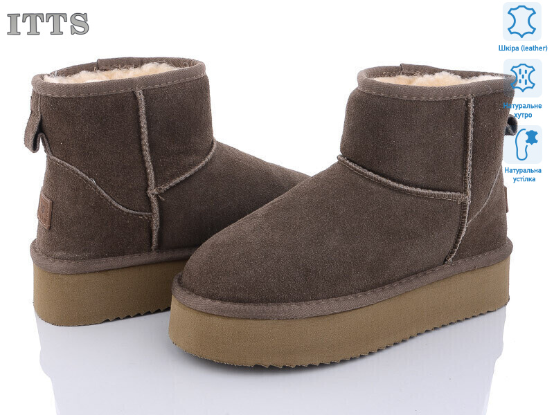 A805-12, 6 (37-41), <strong>880</strong>, зима