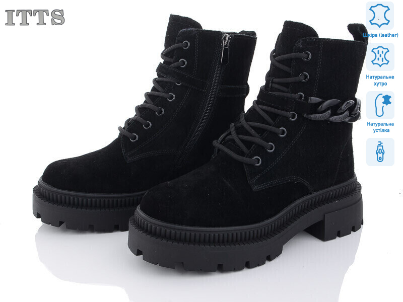 AK720-1, 6 (36-41), <strong>800</strong>, зима