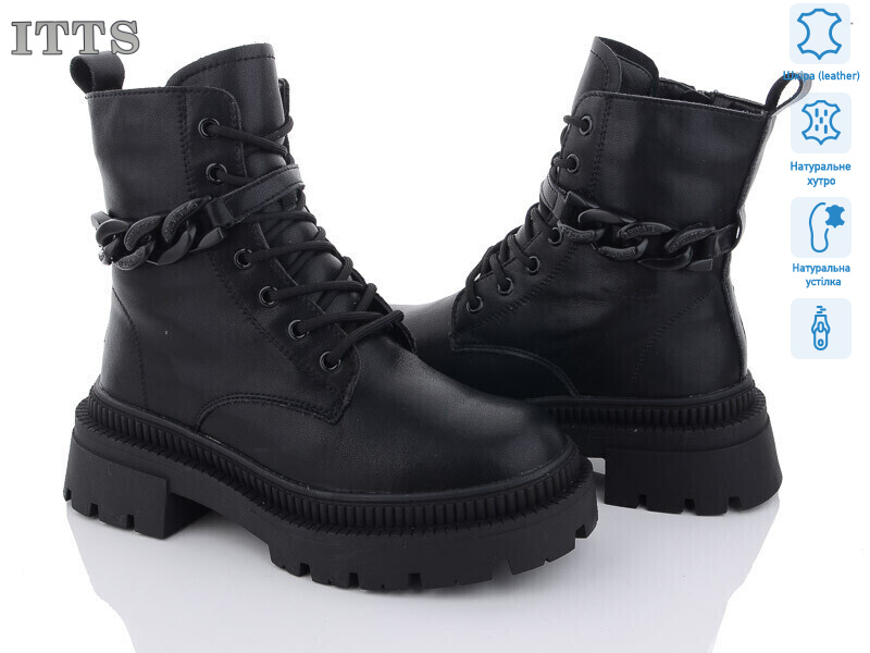 AK720-6, 6 (36-41), <strong>800</strong>, зима