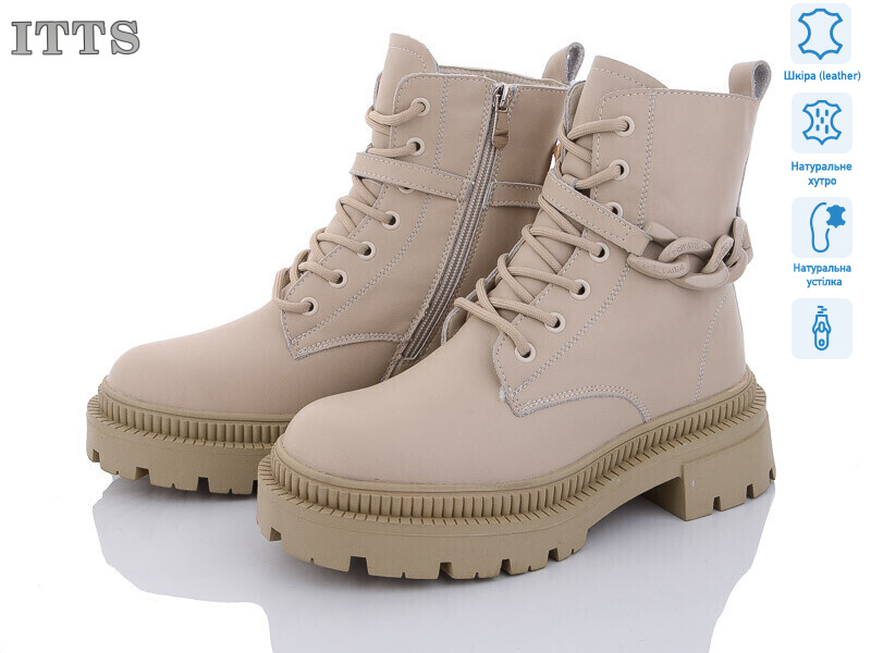 AK720-8, 6 (36-41), <strong>800</strong>, зима