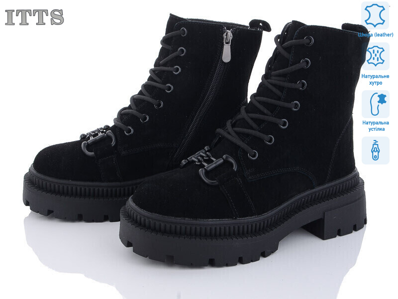 AK719-1, 6 (36-41), <strong>800</strong>, зима