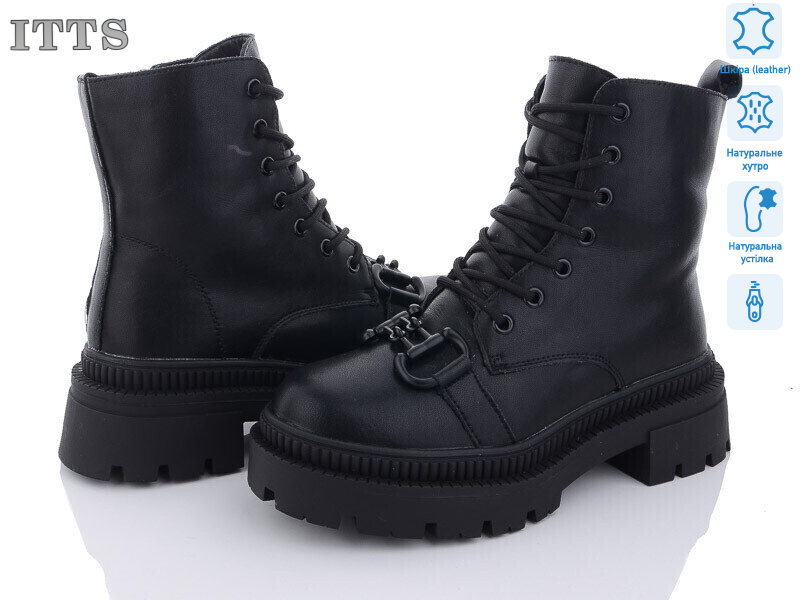 AK719-6, 6 (36-41), <strong>800</strong>, зима