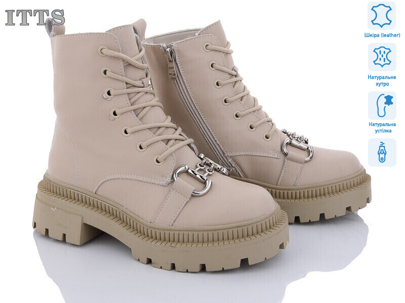 AK719-8, 6 (36-41), <strong>800</strong>, зима