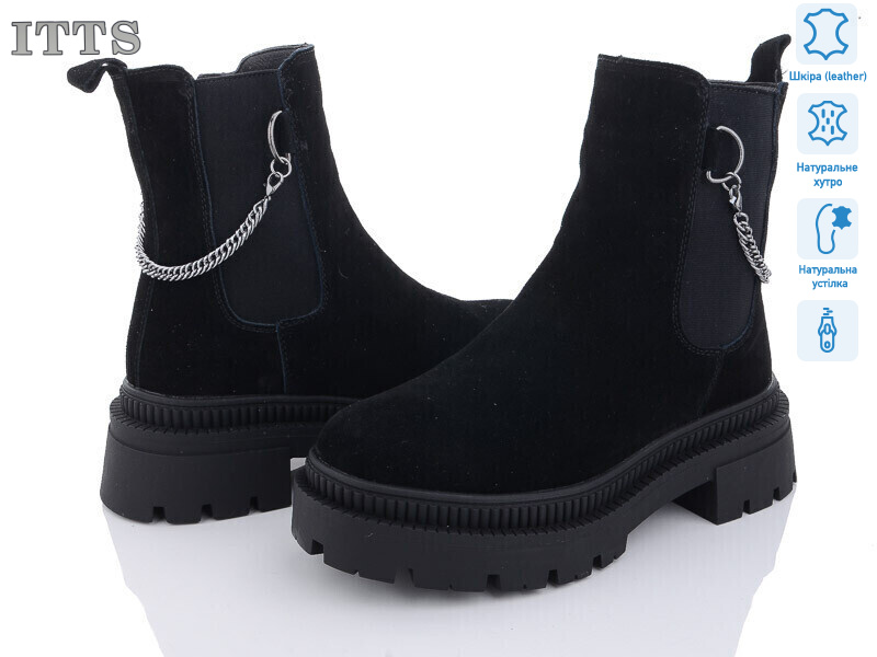 AK717-1, 6 (36-41), <strong>800</strong>, зима