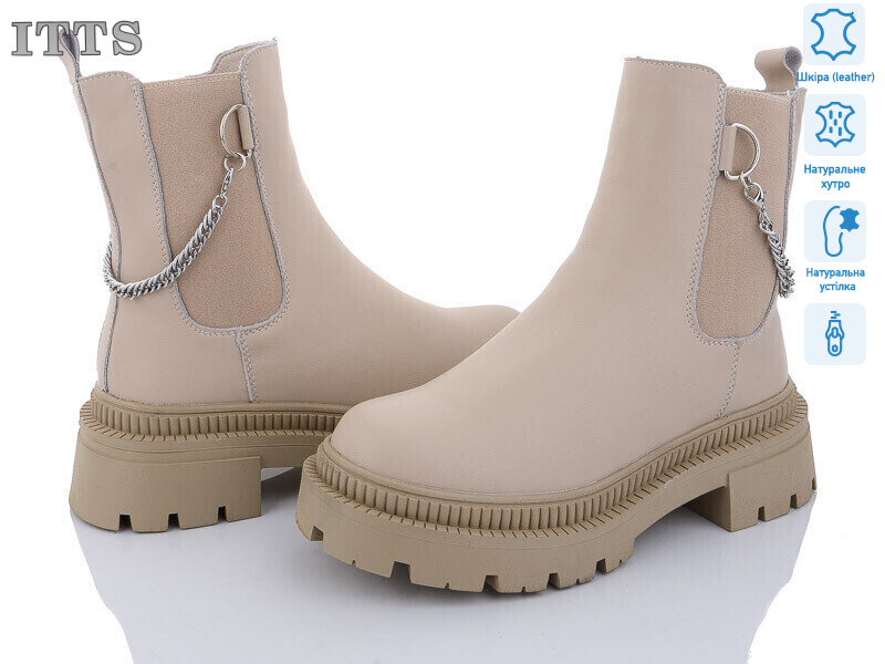 AK717-8 темна, 6 (36-41), <strong>800</strong>, зима