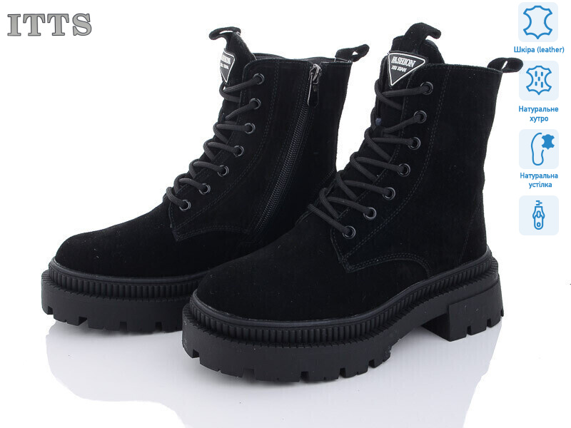 AK715-1, 6 (36-41), <strong>800</strong>, зима