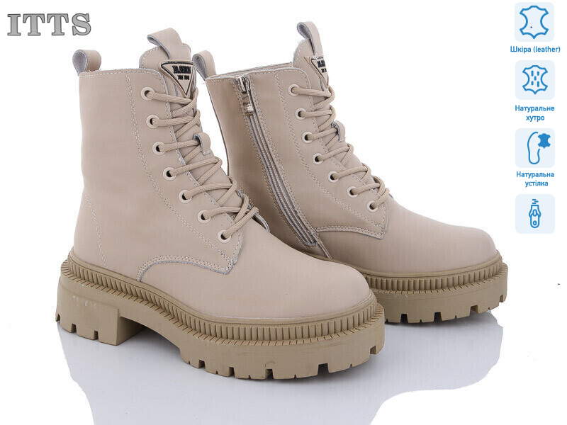 AK715-8, 6 (36-41), <strong>800</strong>, зима