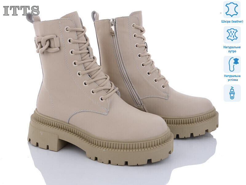 AK722-8, 6 (36-41), <strong>800</strong>, зима