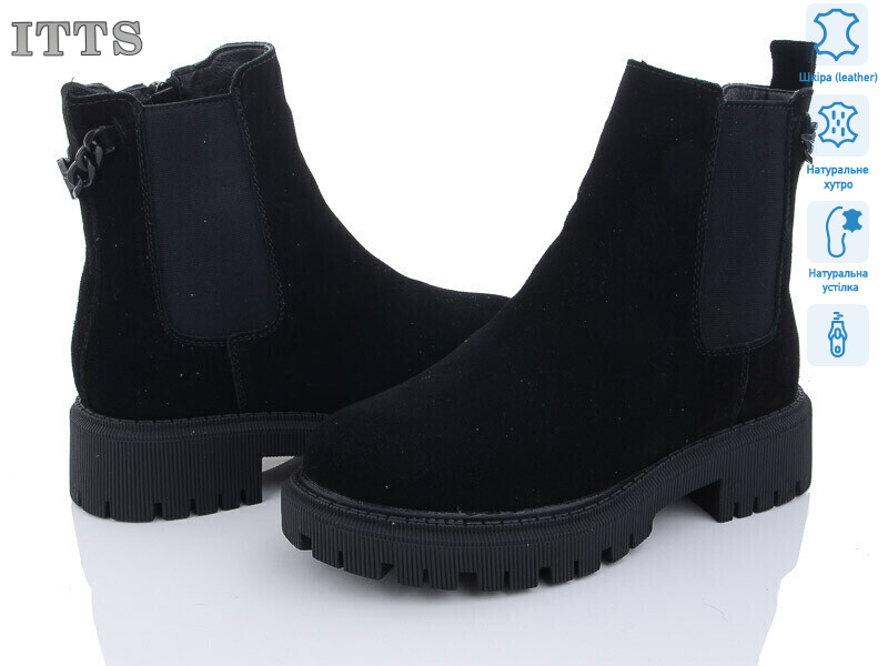 AK99-1, 6 (36-41), <strong>800</strong>, зима