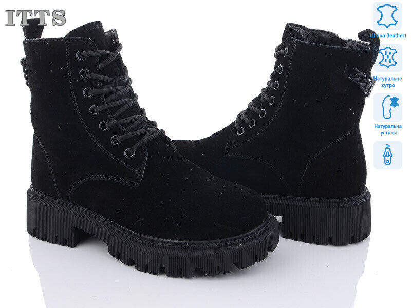 AK98-1, 6 (36-41), <strong>800</strong>, зима