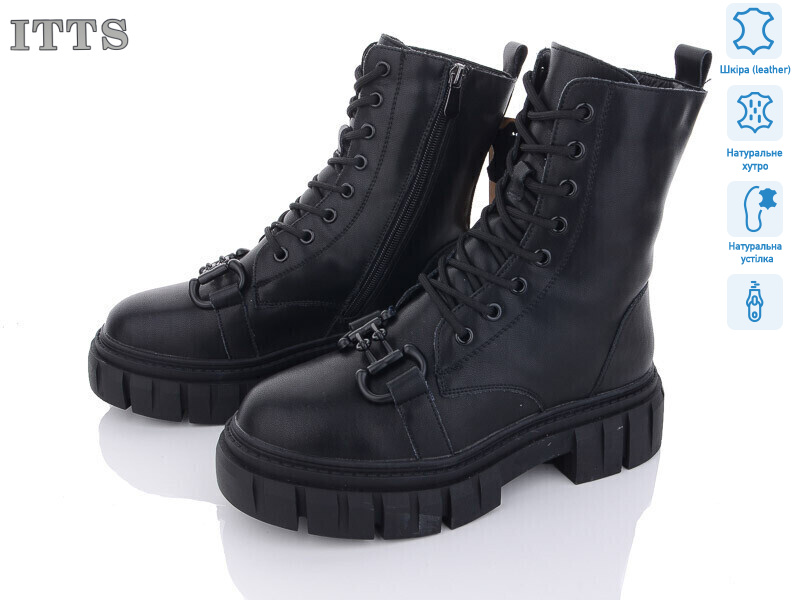 AK232-6, 6 (36-41), <strong>800</strong>, зима