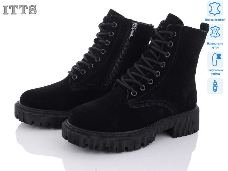 AK85-1, 6 (36-41), <strong>800</strong>, зима