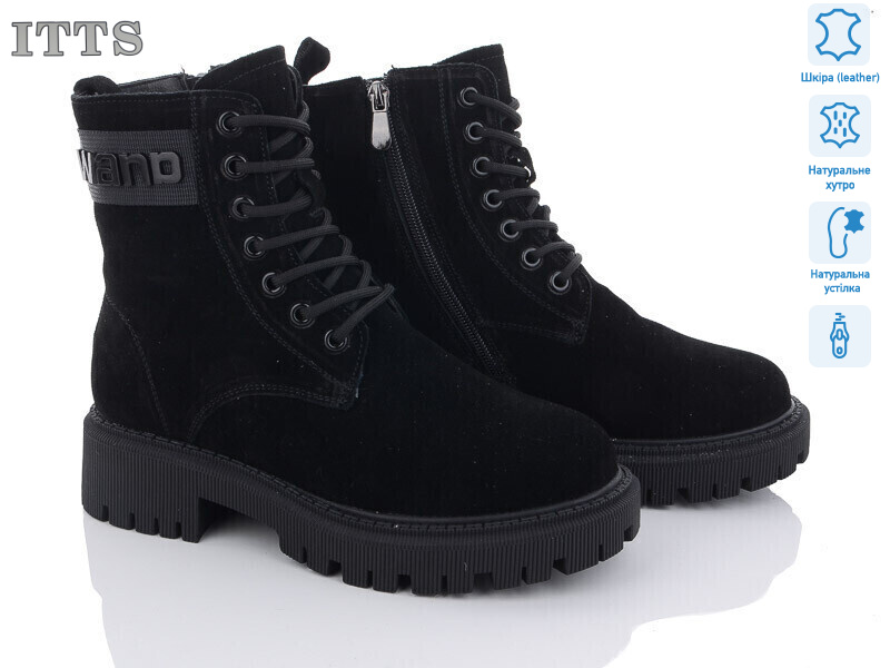 AK90-1, 6 (36-41), <strong>800</strong>, зима