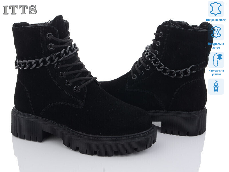 AK93-1, 6 (36-41), <strong>800</strong>, зима