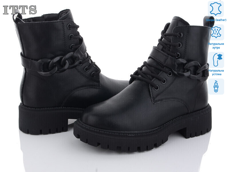 AK96-6, 6 (36-41), <strong>800</strong>, зима