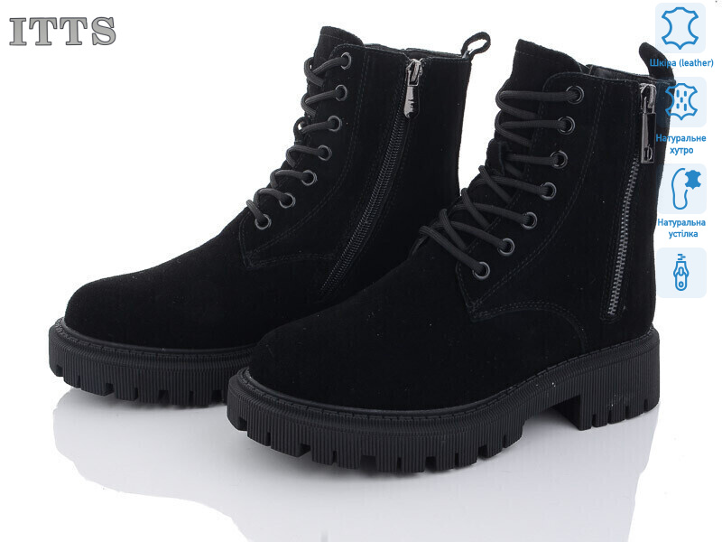 AK97-1, 6 (36-41), <strong>800</strong>, зима