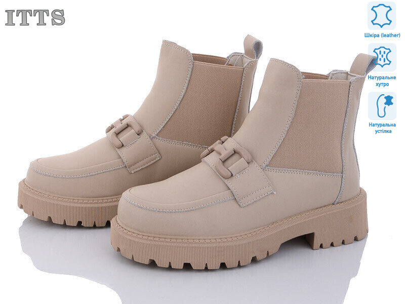 AK83-8, 6 (36-41), <strong>800</strong>, зима