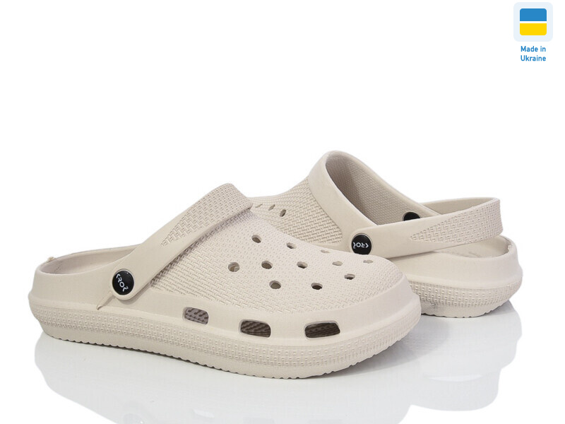 C98 беж, 6 (36-41), <strong>125</strong>, літо